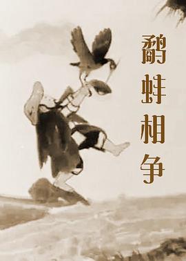 亚洲香蕉在线